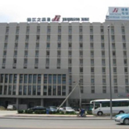 Jinjiang Inn - Tianjin Hongqiao Kültér fotó