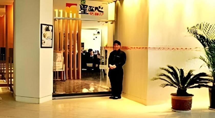 Jinjiang Inn - Tianjin Hongqiao Kültér fotó