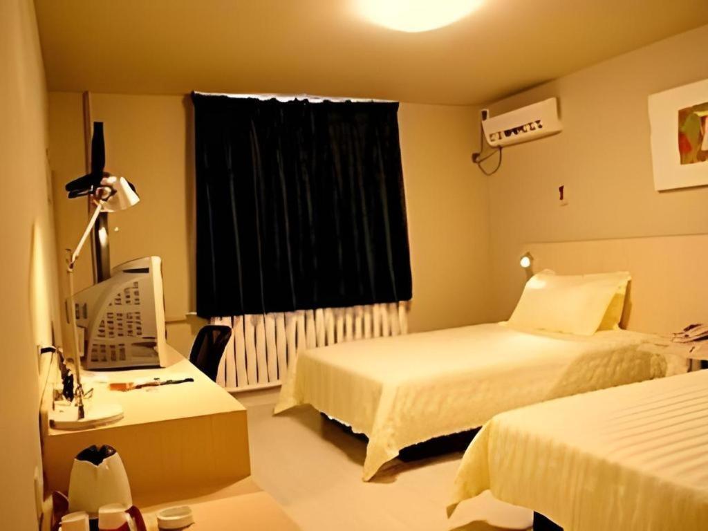 Jinjiang Inn - Tianjin Hongqiao Kültér fotó