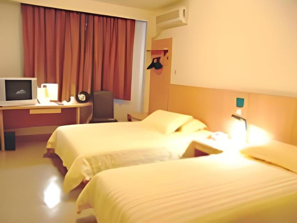 Jinjiang Inn - Tianjin Hongqiao Kültér fotó
