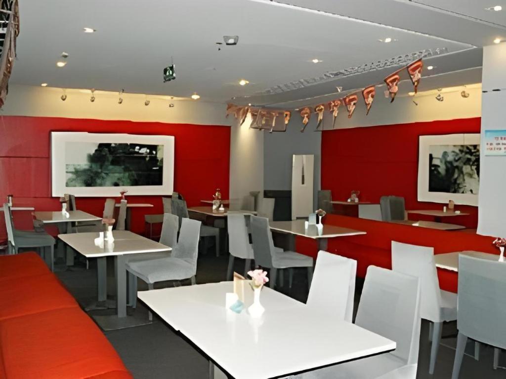 Jinjiang Inn - Tianjin Hongqiao Kültér fotó