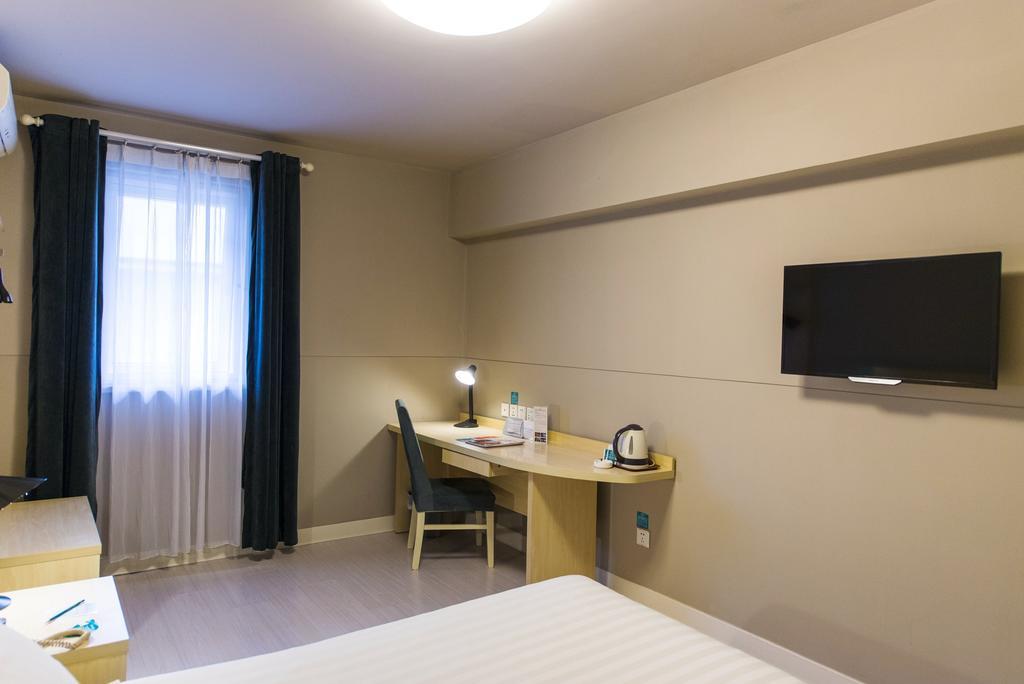 Jinjiang Inn - Tianjin Hongqiao Kültér fotó