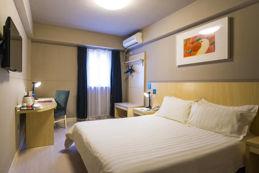 Jinjiang Inn - Tianjin Hongqiao Kültér fotó