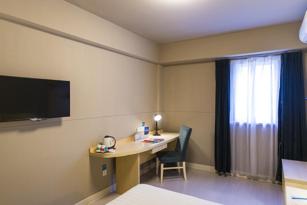 Jinjiang Inn - Tianjin Hongqiao Kültér fotó