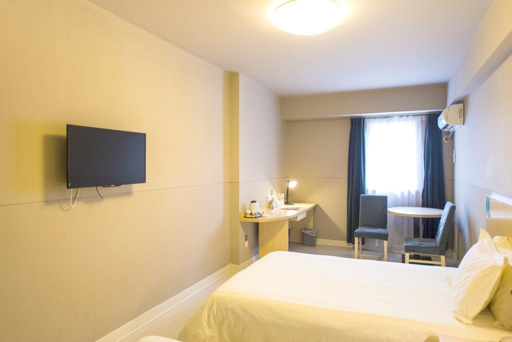 Jinjiang Inn - Tianjin Hongqiao Kültér fotó