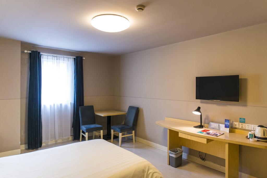 Jinjiang Inn - Tianjin Hongqiao Kültér fotó