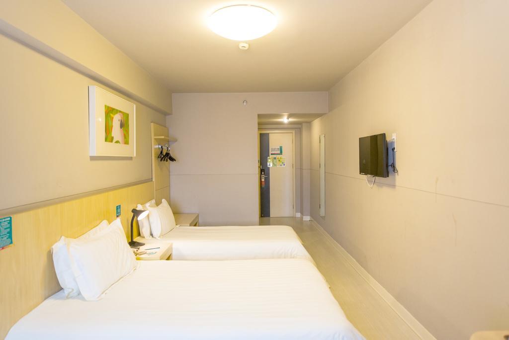 Jinjiang Inn - Tianjin Hongqiao Kültér fotó