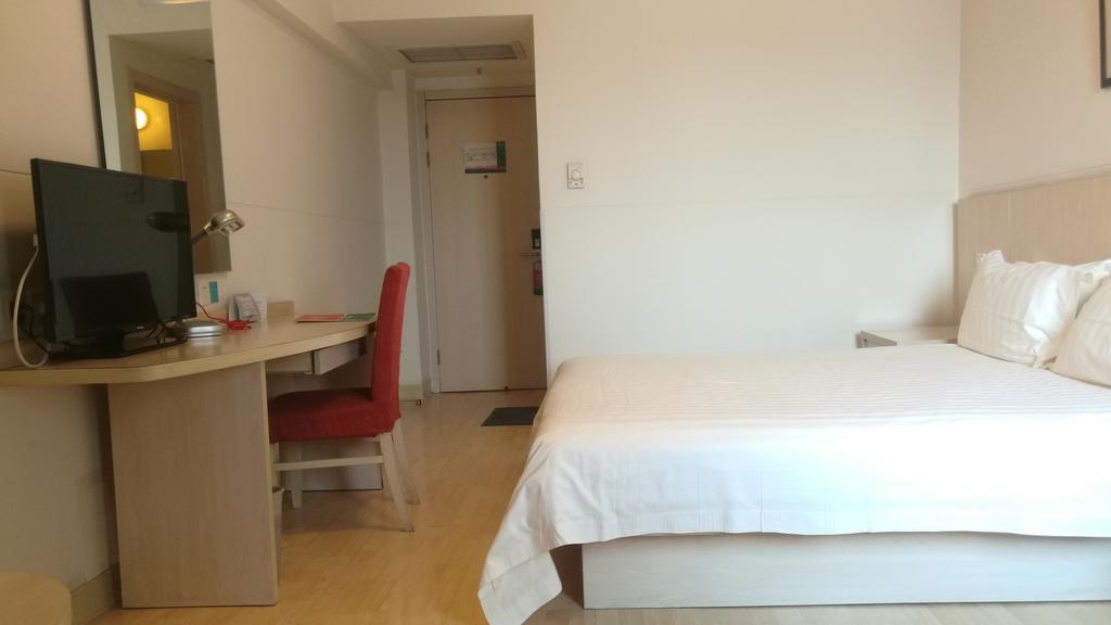 Jinjiang Inn - Tianjin Hongqiao Kültér fotó