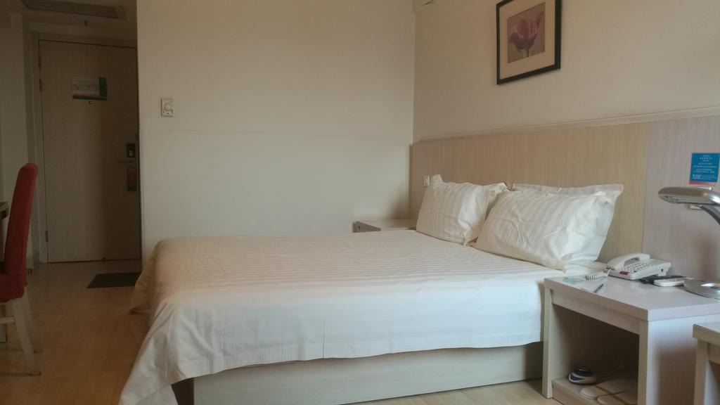 Jinjiang Inn - Tianjin Hongqiao Kültér fotó