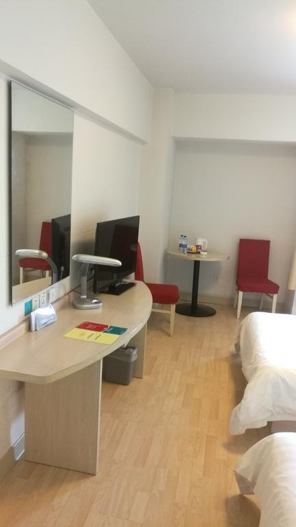 Jinjiang Inn - Tianjin Hongqiao Kültér fotó