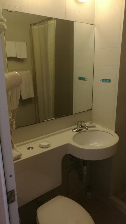 Jinjiang Inn - Tianjin Hongqiao Kültér fotó